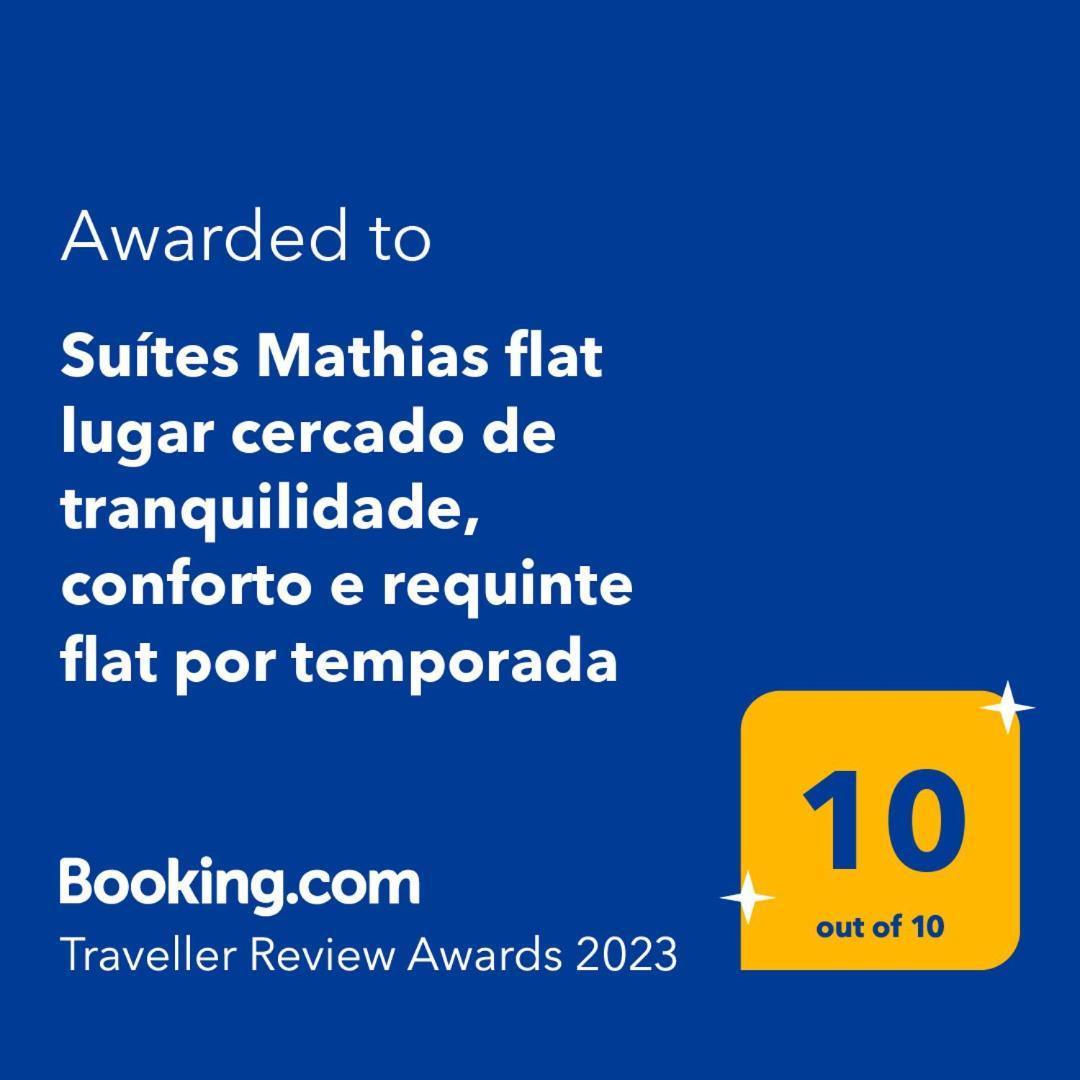 Suites Mathias Flat Conservatória Zewnętrze zdjęcie
